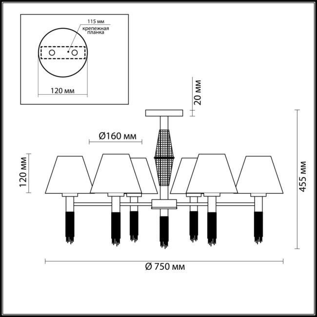 Люстра VANESSA 4514/6C NEOCLASSI LN20 античная латунь, красный
