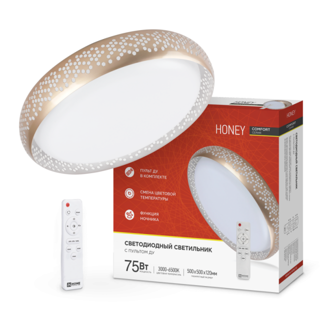 Светодиодный светильник COMFORT HONEY 75W 230В 3000-6500K 6000Лм 500х120мм c пультом