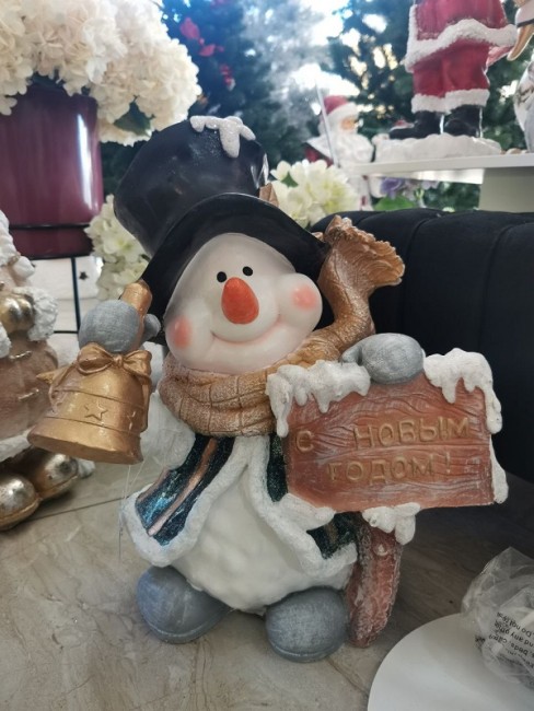 Снеговик с табличкой "С новым годом"  НФ090 Н-45см