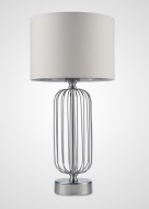Настольнаяя лампа JM6120-2 Серебристая Металлическая с Белым Абажуром 51,5 см
