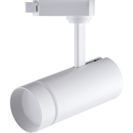 Трековый светильник AL106 20W белый 80 градусов 32446