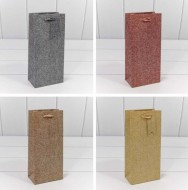 Пакет подарочный 10*22*6 "Премиум" (микс) 230г 000155S