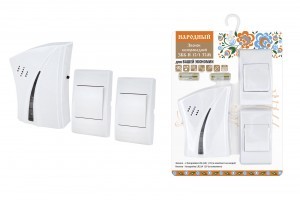 Звонок безпроводной ЗББ-Н-12/1-32М SQ1901-0103