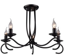 Светильник РС20667 BK+CR/5C