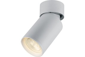 Светильник потолочный ML180 белый 41876