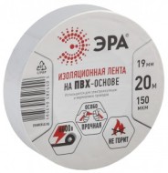 Изолента ПВХ 19/20 белая 0,15*19 мм 20 м 190% растяж. 3591