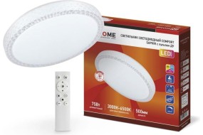 Светодиодный светильник COMFORT SAPHIR 75Вт 230В 3000-6500K 6000Лм 500x100мм с пультом ДУ