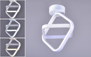 Светильник "Гермиона" РС22851