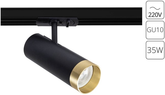 Трековый светильник A2356PL-1BK