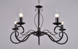 Светильник "Вильям" РС20944 BK/5