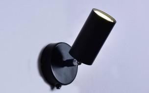 Светильник "Буфер" РС21611 BK/1W