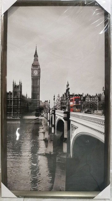 Репродукция 50*100 №2333