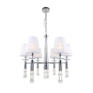 Люстра подвесная ФАВОРИТ 2768-6P