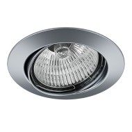 Светильник ЛАЙТСТАР 011029 LEGA HI ADJ MR16/HP16 ХРОМ МАТОВЫЙ