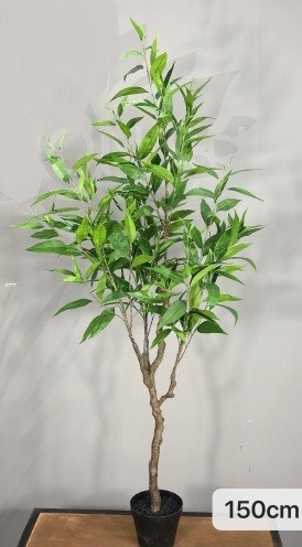 Дерево 971 180см