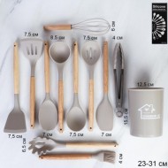 Кухонный набор 12 предметов в подставке / ZPA-102 / Хаки 732670