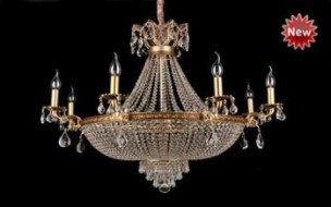 Люстра DL17026/8+8