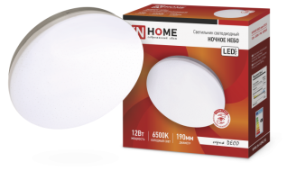 Светодиодный светильник НОЧНОЕ НЕБО 12W 6500K