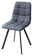 Стул CHILLI SQUARE HK017-09 серо-черничный, PU / черный каркас 629M05166 (от 2-х штук)