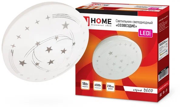 Светодиодный светильник СОЗВЕЗДИЕ 18W 6500K