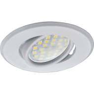 Точечный светильник FW1603EFS DH09 MR16 GU5.3, белый