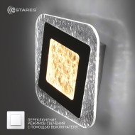 Светильник-бра GEOMETRIA ICE 20W S-220-DOUBLE-ON/OFF-WHITE/CLEAR-220-IP40