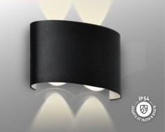 Светильник уличный светодиодный ДБУ TWIN-6B 6Вт 3000К IP54 черный